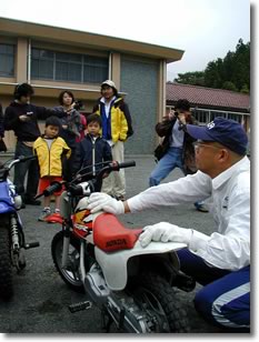 バイク教室