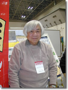 日本の水田を守る会の事務局長、佐野ひさおさん