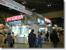 東芝のブース