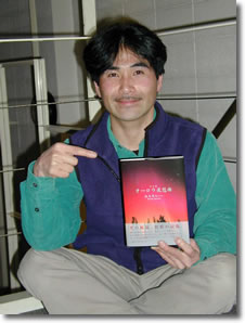 坂本晃久さん