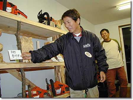 清水國明さん