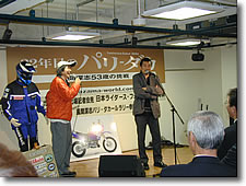 風間深志さん