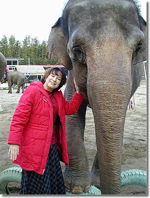 坂本小百合さんとぞう