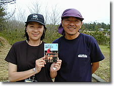 シェルパ斉藤さんとエイミー