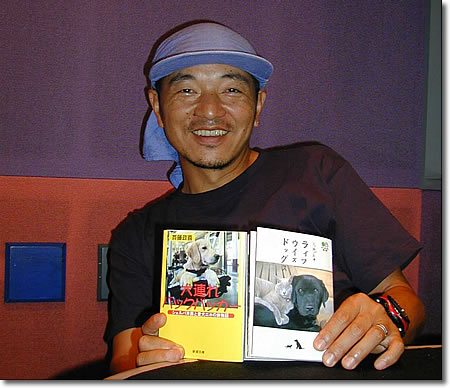 シェルパ斉藤さん