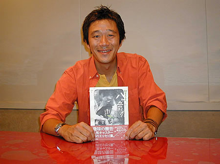 柳生真吾さん
