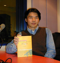 近藤純夫さん