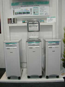 家庭用生ゴミ処理機