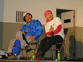 風間深志さんとシェルパ斉藤さん