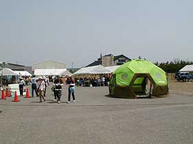 メイン会場