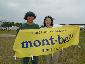 辰野勇さんとエイミー