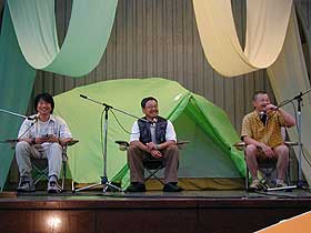 九里徳泰さん、夢枕獏さん、林家彦いちさん