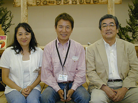 清水國明さん、岡島成行さん、エイミー
