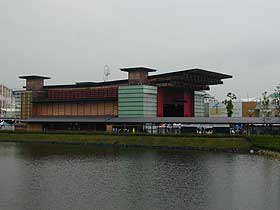 長久手愛知県館