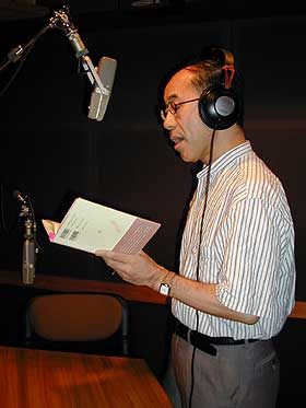 本川達雄さん