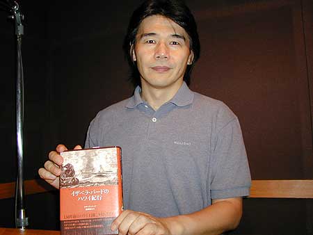 近藤純夫さん