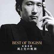 uƌ̋OՁ`BEST OF TOGISM`v