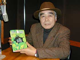 荒川じんぺいさん
