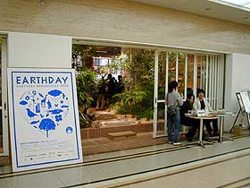 大手町カフェ