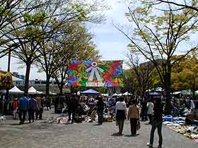 アースデイ東京2006・会場の雰囲気
