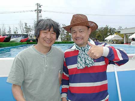 辰野勇さんと彦いちさん