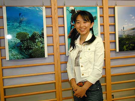 古谷千佳子さん