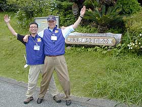 シンボル・マークを再現！