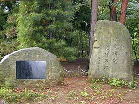 林試の森公園