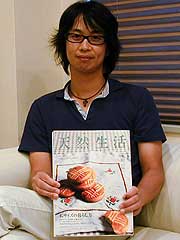 小林孝延さん