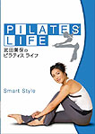 『SMART STYLE』