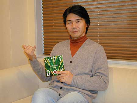 近藤純夫さん