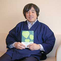 稲本正さん