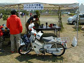 シェルパ斉藤さんのスーパーカブ