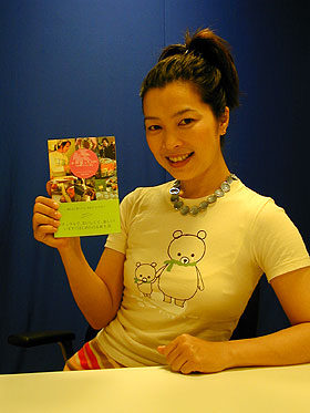 岡村貴子さん