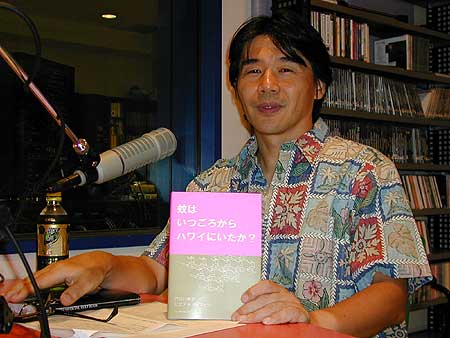 近藤純夫さん