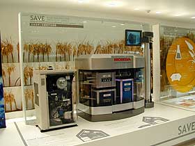 ホンダの展示