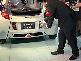 三菱の電気自動車i MiEV SPORTS