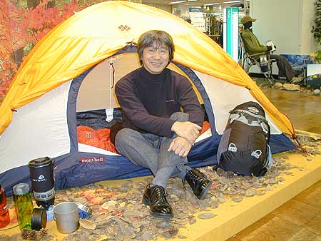辰野勇さん