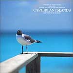 『VOICE OF THE EARTH ISLANDS～躍動の島、カリブ～』