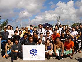 2007年のイベント時の集合写真