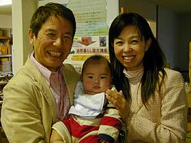 清水國明さん一家