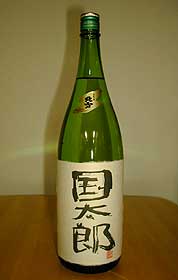 清酒「国太郎」