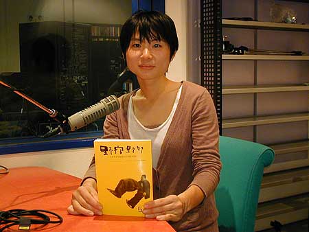 加藤千晶さん