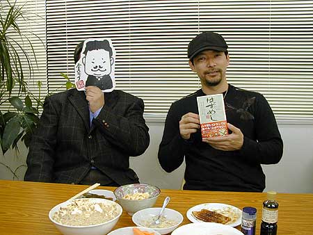 かざまりんぺいさん、森沢明夫さん