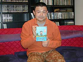 林家彦いちさん