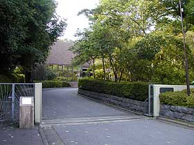 山階鳥類研究所