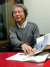 青柳光郎さん
