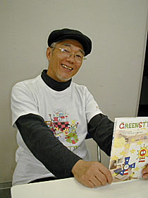 伊藤吉幸さん