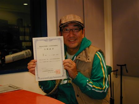 島村幸男さん