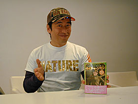 ネイチャージモンさん